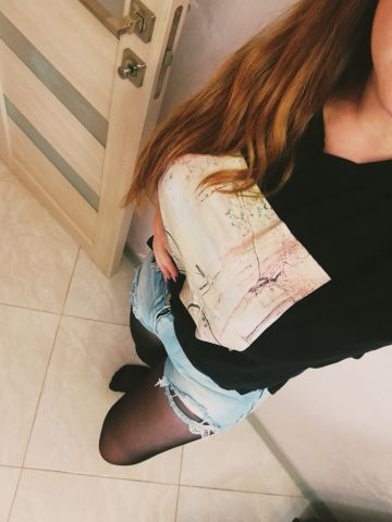 Лина